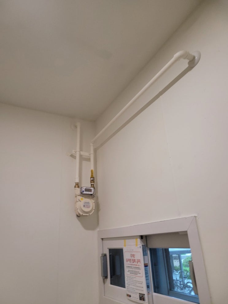 ( 의정부 탄성코트 ) 의정부 고산 수자인 디에스티지c4 아파트 베란다 곰팡이 탄성코트 시공후기