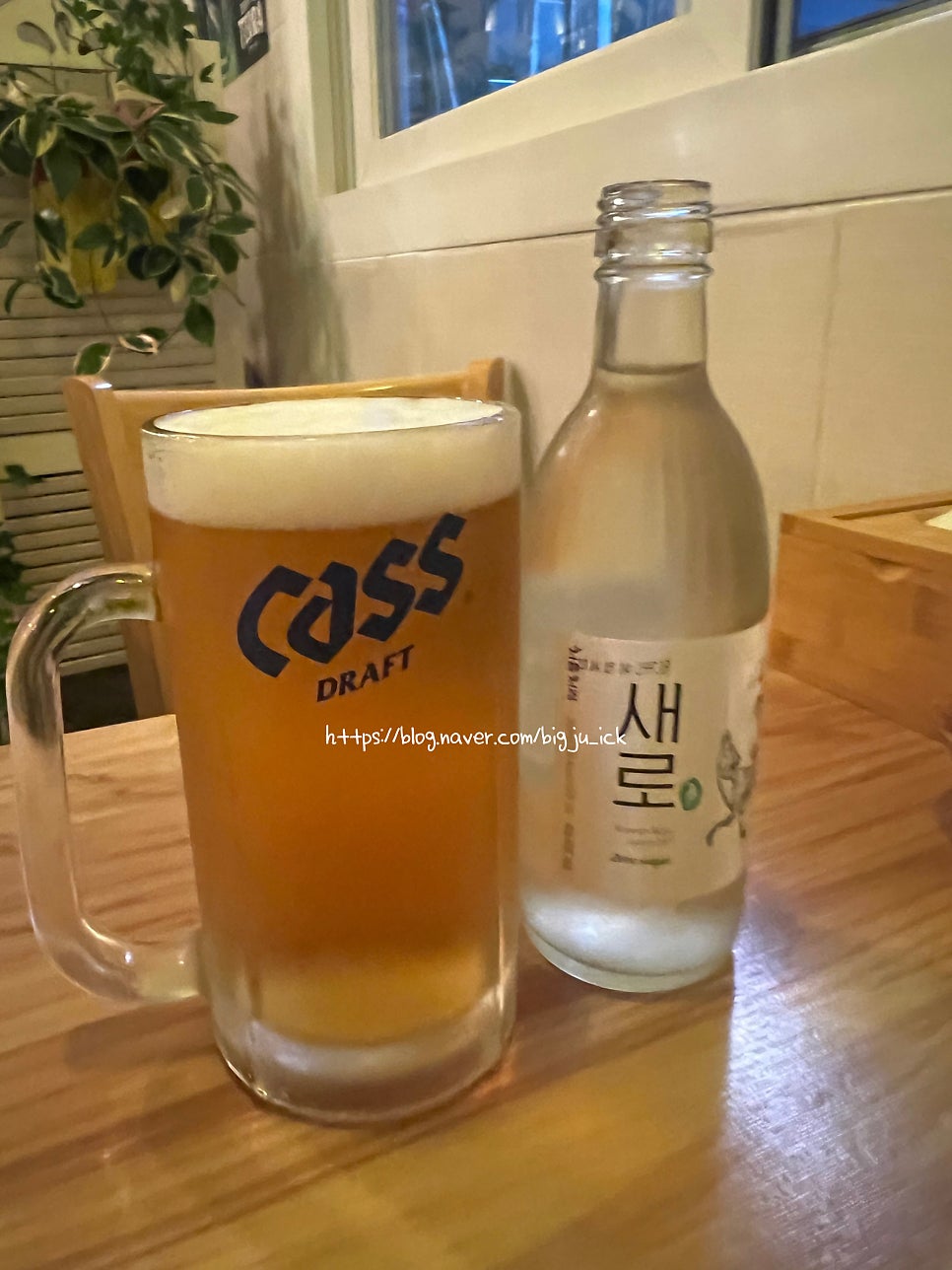 오꾸꼬 청학점 사진 6