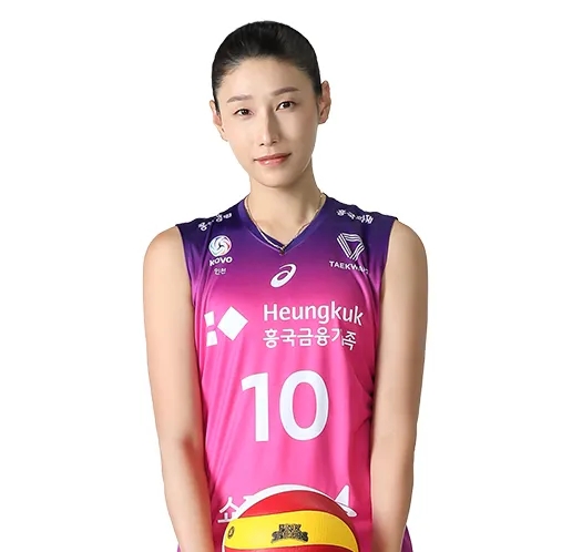 <b>배구 여제</b> 김연경, 아침마다 하는 이 운동의 효과는?