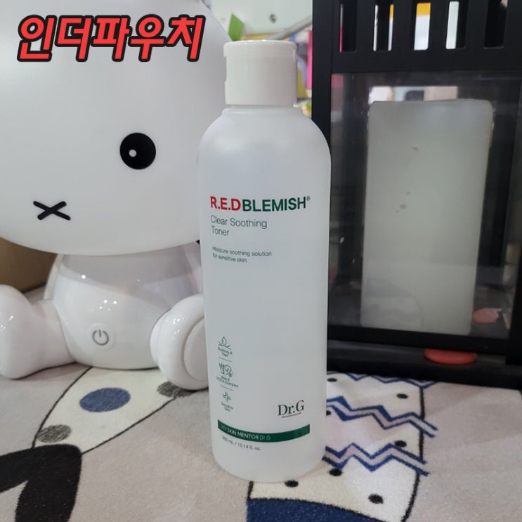  인더파우치 세일 토너추천 닥터지 수딩 토너