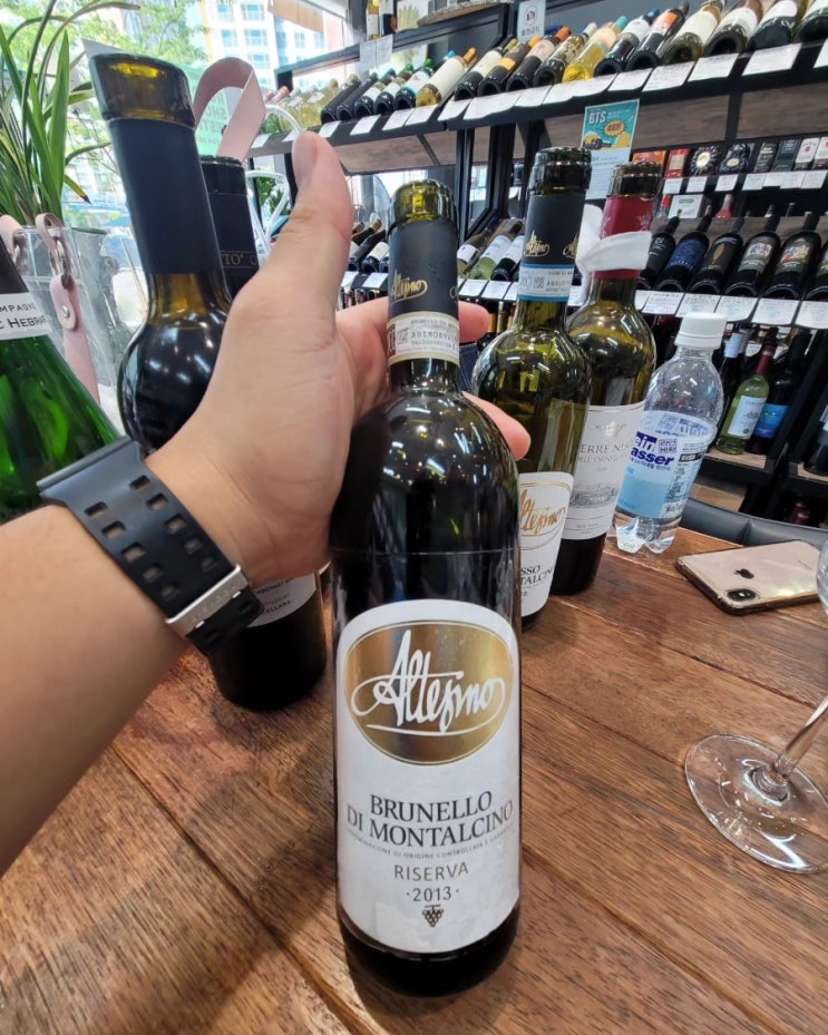  알테시노 브루넬로 디 몬탈치노 리제르바 13 / Altesino Brunello di Montalcino Riserva 2013