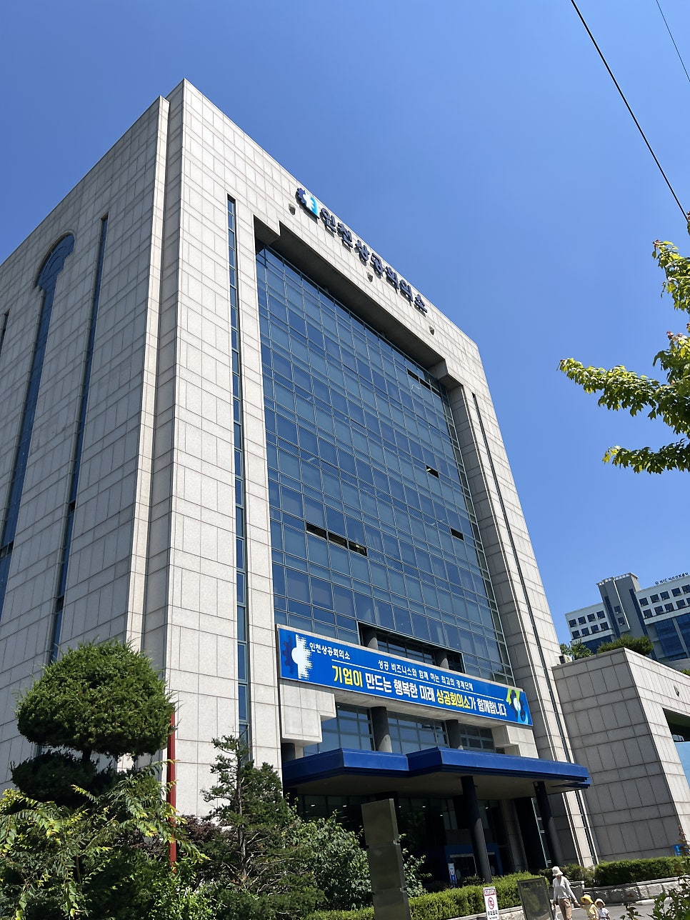 둥지식당 사진 3