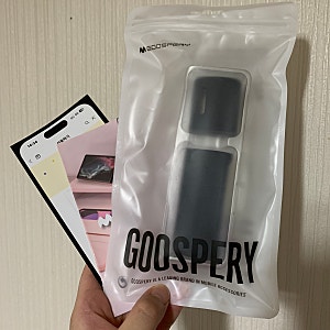 릴 하이브리드 2.0 케이스 하드 추천 구스페리