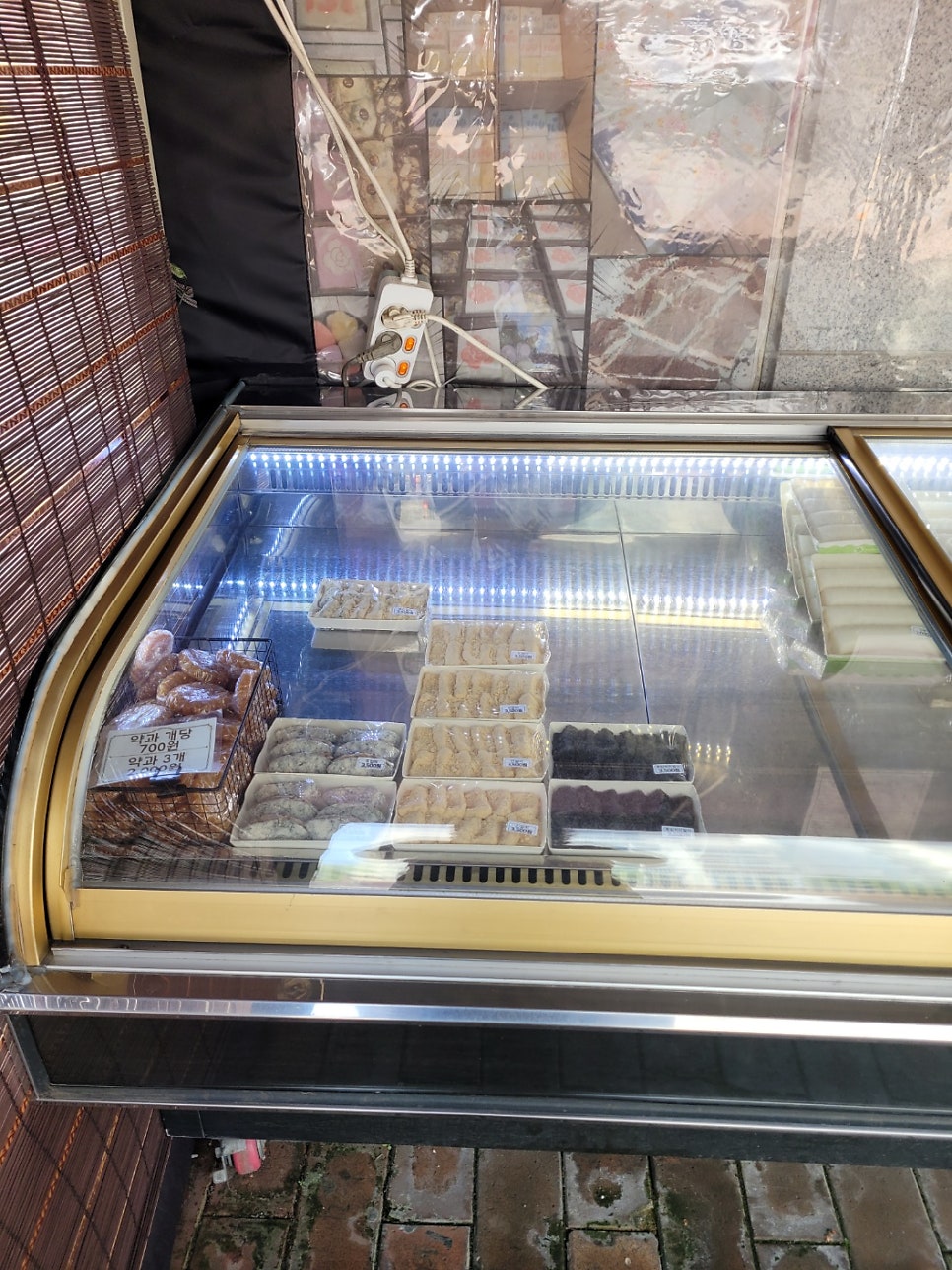호연떡집 사진 3