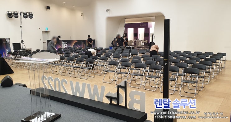  동대문디자인플라자(DDP) BCWW2022