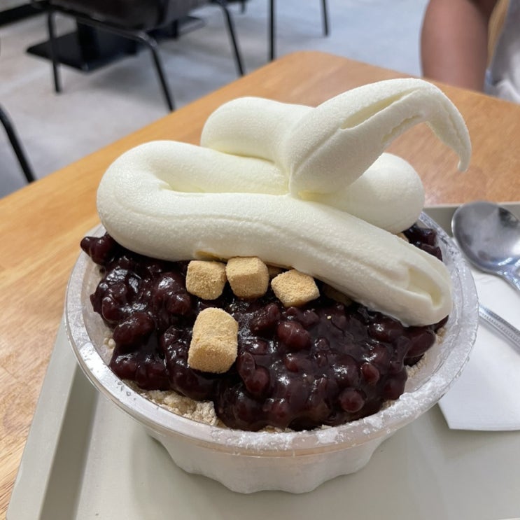  만설 유기농 디저트 카페
