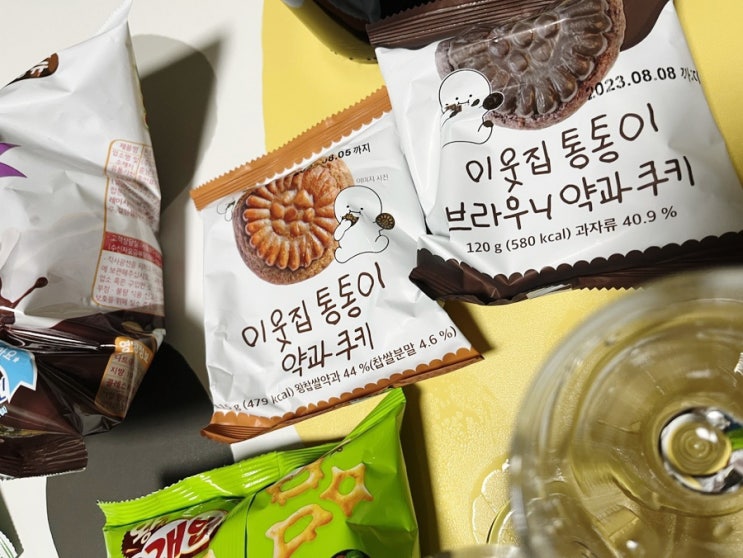  6월 일상,,, 이웃집 통통이 약과 , 브라우니 , 알꽃게 등등,,,