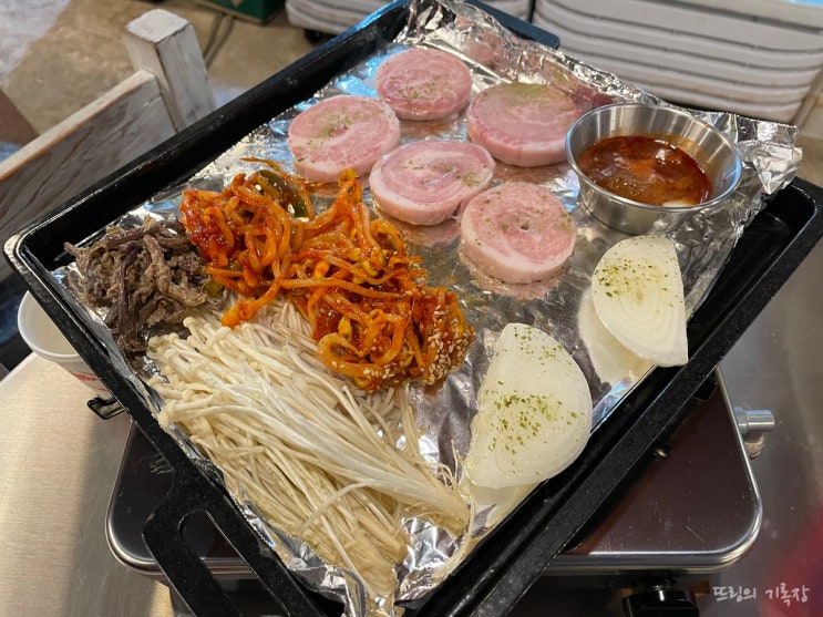  야탑 고기집. tv 맛집 줄서는식당에 나온 상록수 방문 후기
