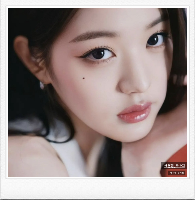  장원영 국적 논란 종결 마지막 편.