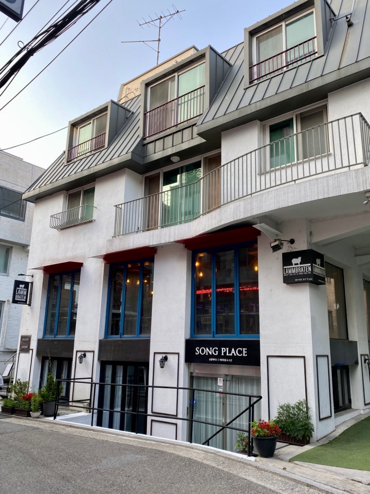  [서울 강남구] 신사동 가로수길 맛집, 램브라튼 Lammbraten / 프렌치 랙, 양등심, 양고기 스튜, 칭타오 생맥주, 압구정 신사역 고깃집 양고기집 양고기 맛집