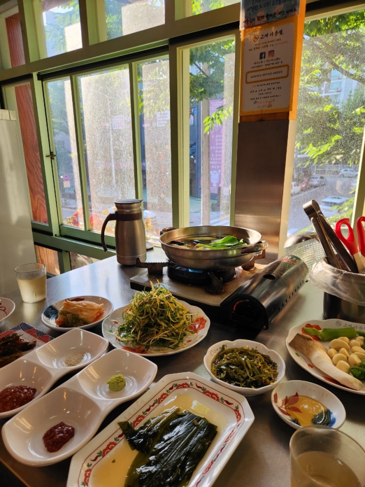  꽃삼겹 맛집 교대이층집 수원망포점 망포역 돼지고기 맛집