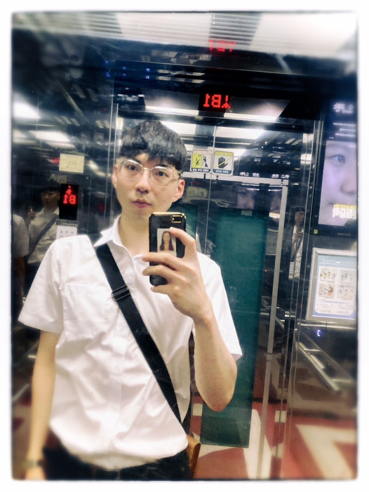  여름은 오고 X 월요일 X 미즈근한