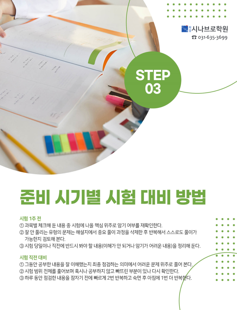 Study with Dianne (@dianne_english5708) • Instagram photos and videos, image size:800x1046