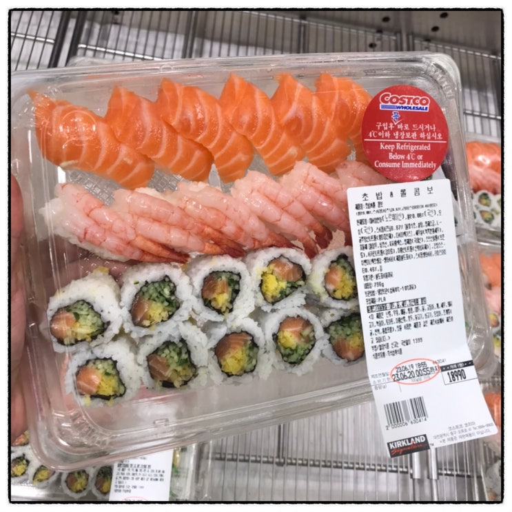  코스트코초밥 & 롤콤보 맛 가격 후기 코스트코 대전점