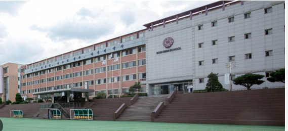  [보인고] 2023년 교육계획서, 수업시수, 현황