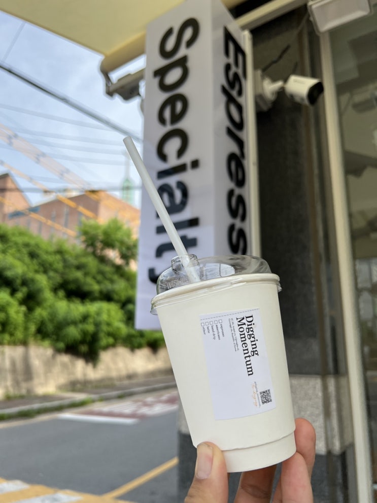  우리동네 디깅모멘텀 카페, 일본선술집 치치를 소개합니다!