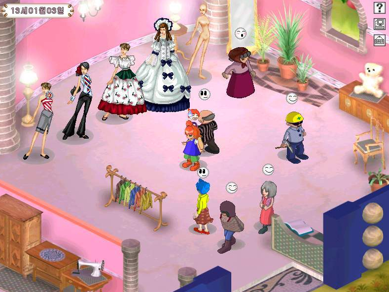 고전게임 코코룩 13살~17살 유행옷 월별 공략! 행사일까지 알아보자 : 네이버 블로그