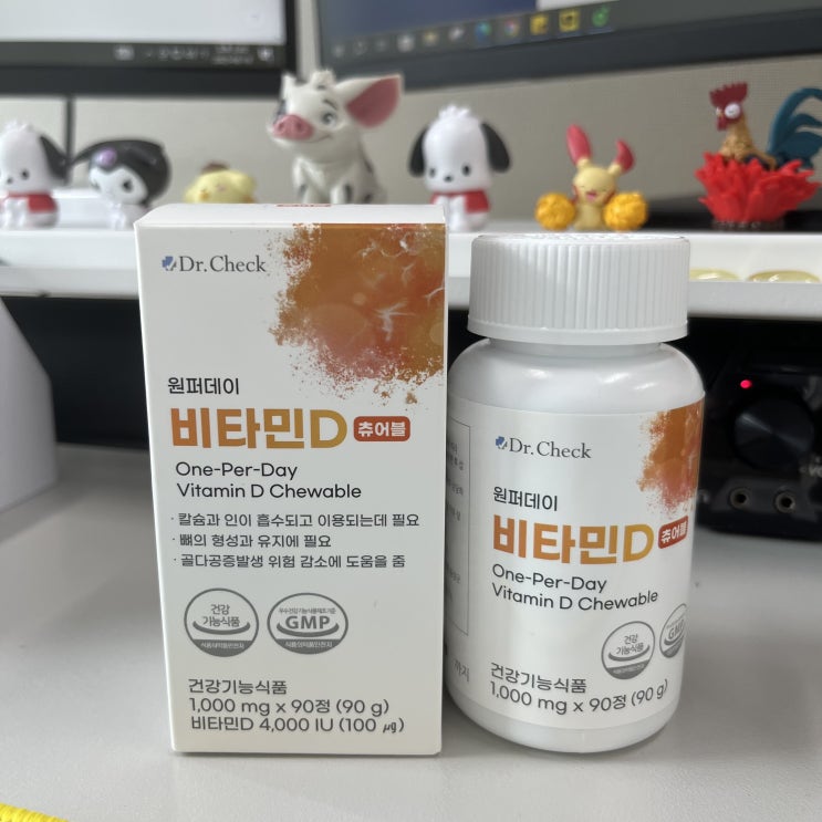  여자중학생선물 반응좋은 아이템