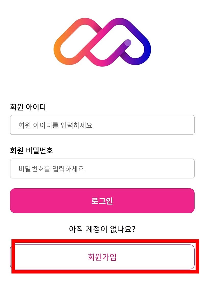 무료 에어드랍 강력추천 참여자 전원 지급 mozcoin 모즈 코인 100개 10만원 상당 지급이벤트 : 네이버 블로그