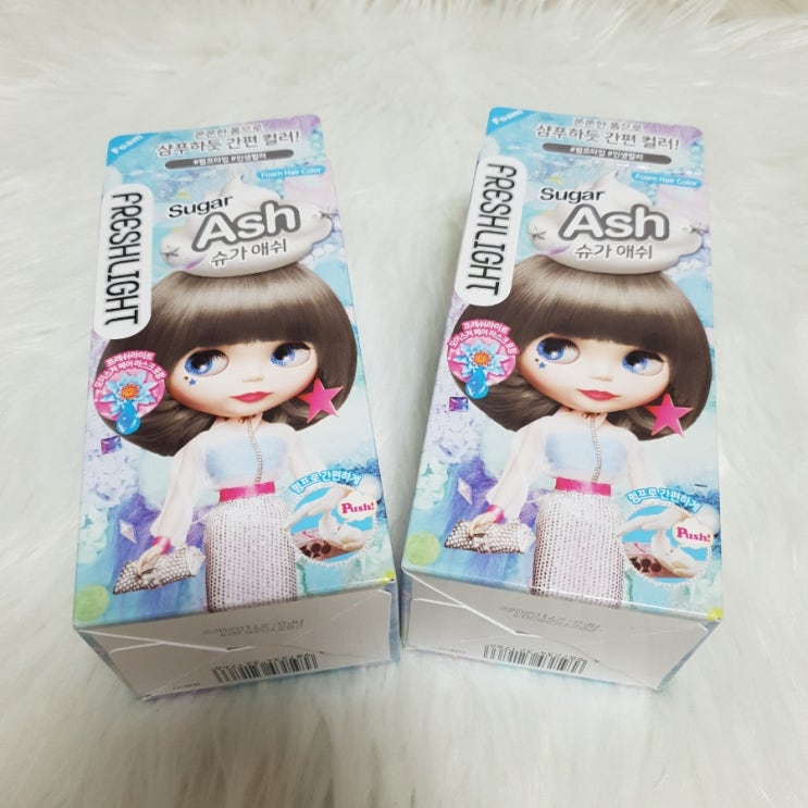  셀프염색추천 애쉬그레이 버블염색약: 프레쉬라이트 슈가애쉬