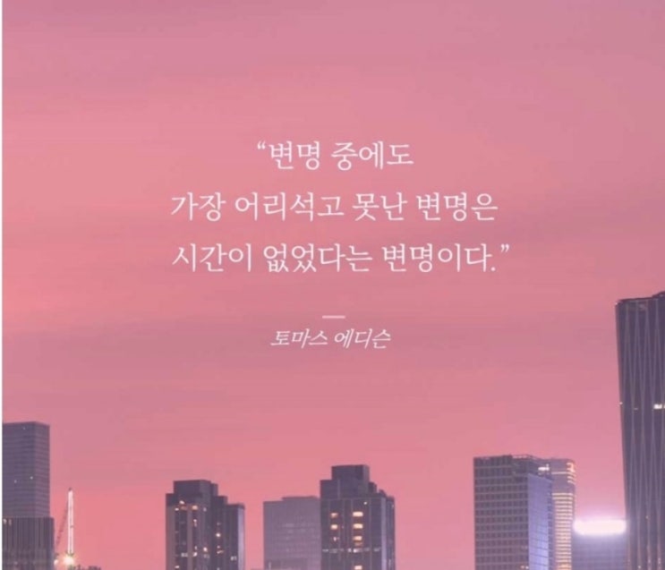  부거사이 [부동산 뉴스와 블로그] 6월 20일(화)