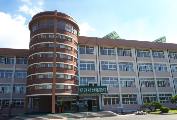 마이스터고|2023학년도 대구농업마이스터고등학교 학교 정보 마이스터고|2023학년도 대구농업마이스터고등학교 학교 정보