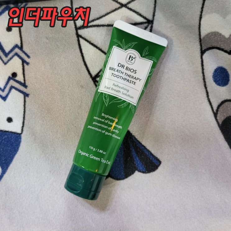  구취제거 입냄새제거치약 닥터비오스 추천!