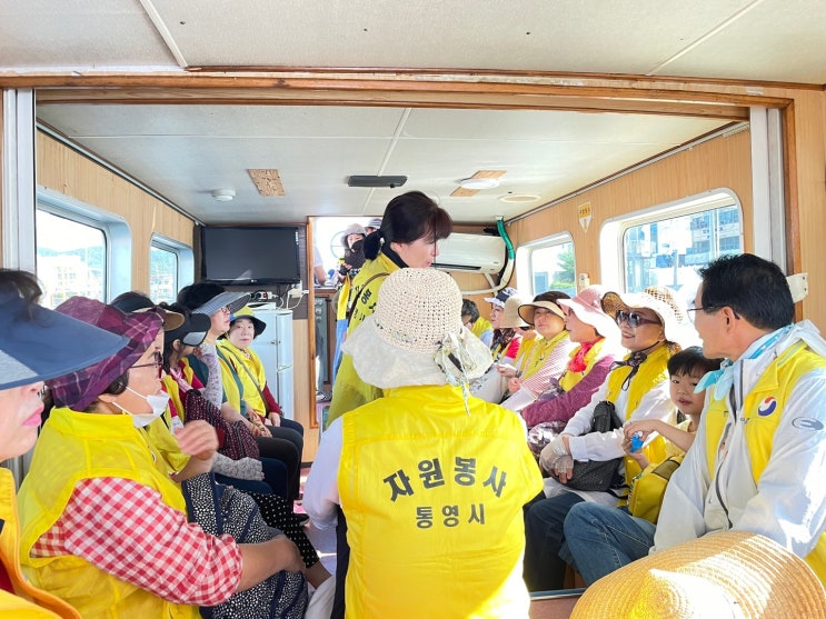 [통영 대도요양보호사교육원]제14회 한산도 바다체험축제 봉사활동 후기
