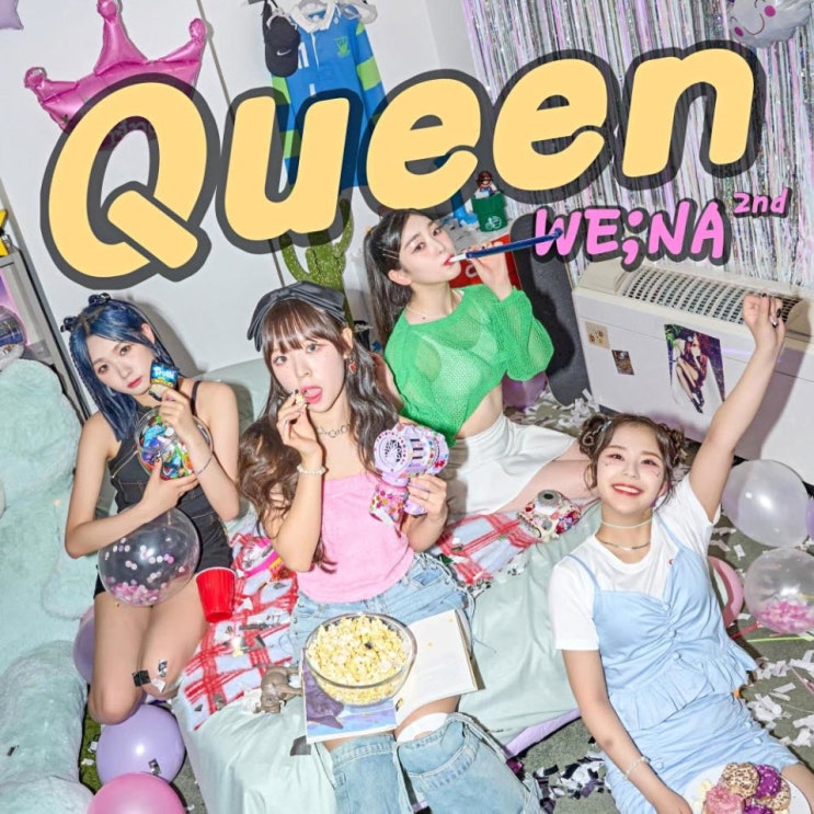 We;Na(위나) - Queen [노래가사, 듣기, MV]