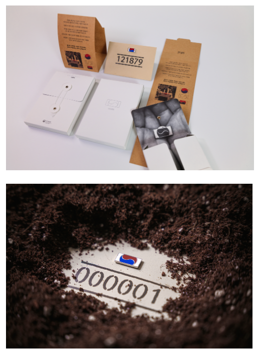 끝까지 찾아야 할 121879 태극기 캠페인 본격 전개_국가보훈부 끝까지 찾아야 할 121879 태극기 캠페인 본격 전개_국가보훈부