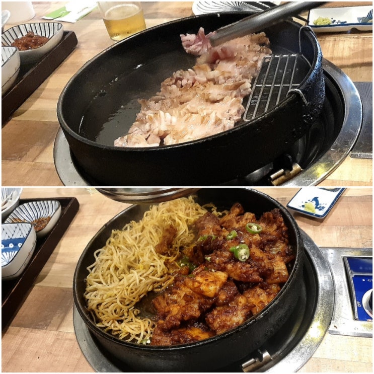 눈꽃을나누다 남돈내먹 솔직후기 _ 눈꽃삼겹살, 불삼겹살 (Feat. 눈꽃을나누다 포항효자점) 눈꽃을나누다 남돈내먹 솔직후기 _ 눈꽃삼겹살, 불삼겹살 (Feat. 눈꽃을나누다 포항효자점)