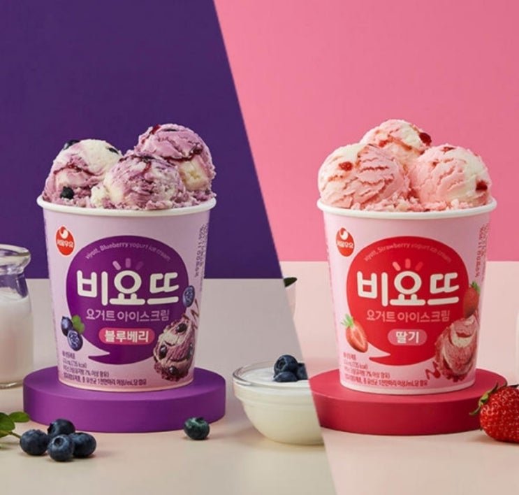  [CJ프레시웨이]서울우유 비요뜨 아이스크림 474 ml 파인트 2+2