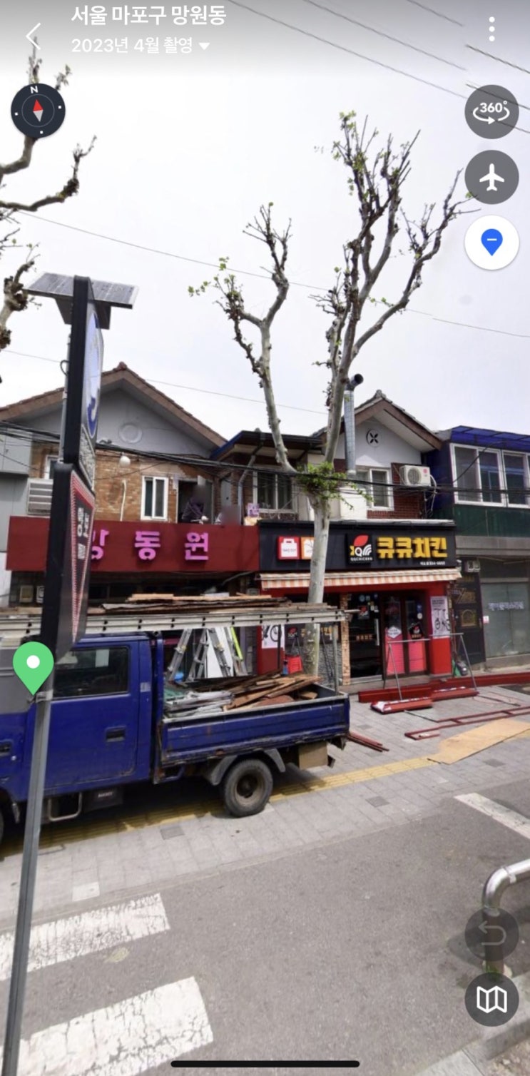  [망원동맛집] 검색해도 안 나오는 망원동 중국집 강동원