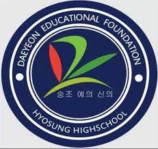  [효성고 ] 2023년 1학기 2차 지필평가 일정