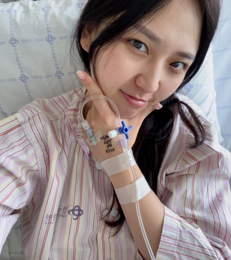 자궁내막용종(폴립) 제거수술후기 금식중 울적울적한 하루