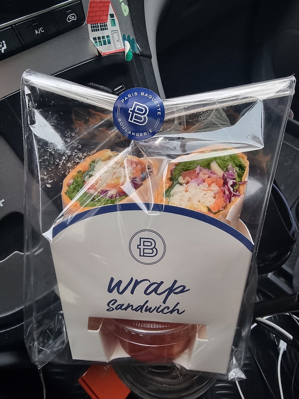 파리바게뜨 도곡렉슬점 사진 1