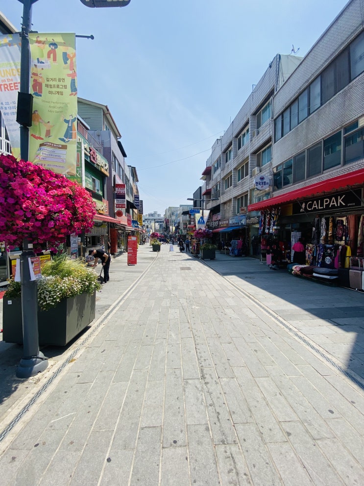  미스진 햄버거_송탄본점
