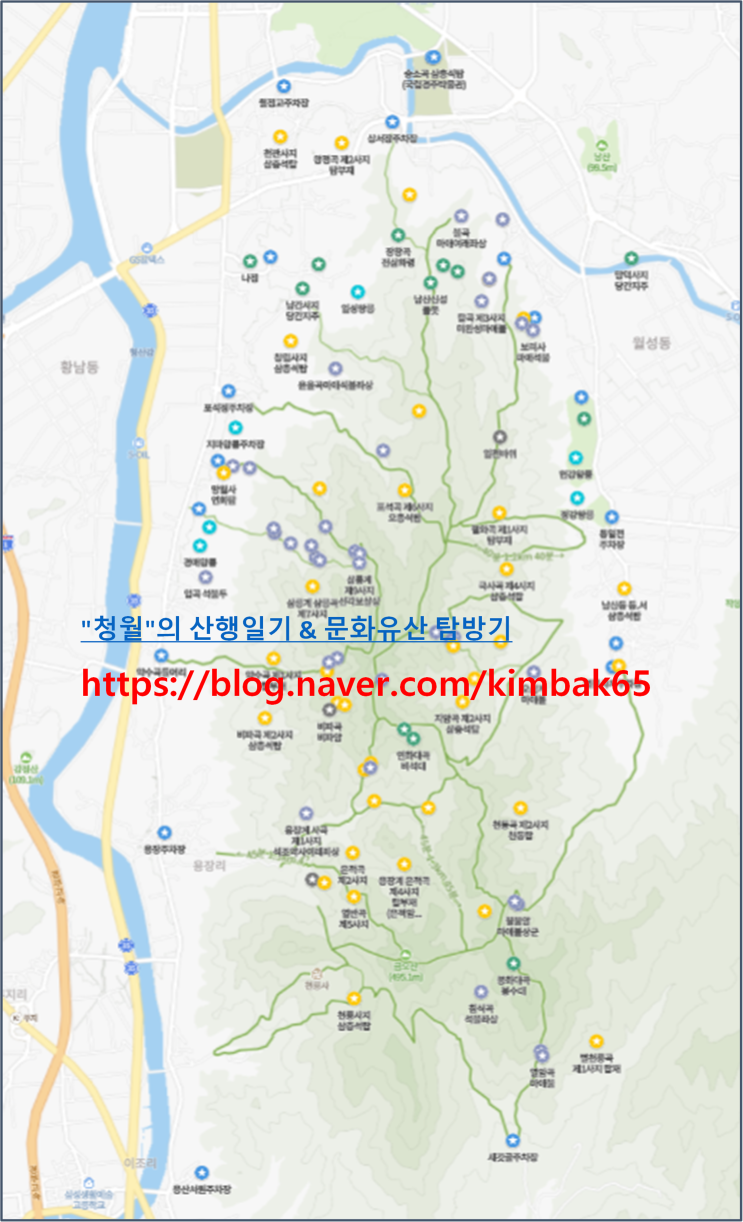   경주남산 문화유산, 네이버 지도 저장(즐겨찾기) 기능 이용한 석탑,마애불,불상,폐사지,왕릉 등의 위치 정보 자료 공유