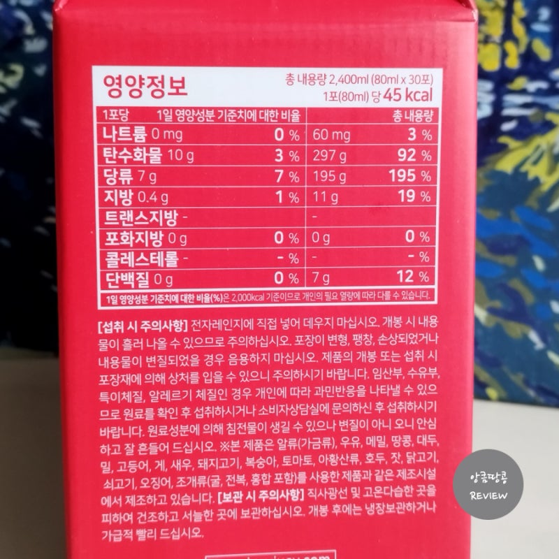 이미지 16320074