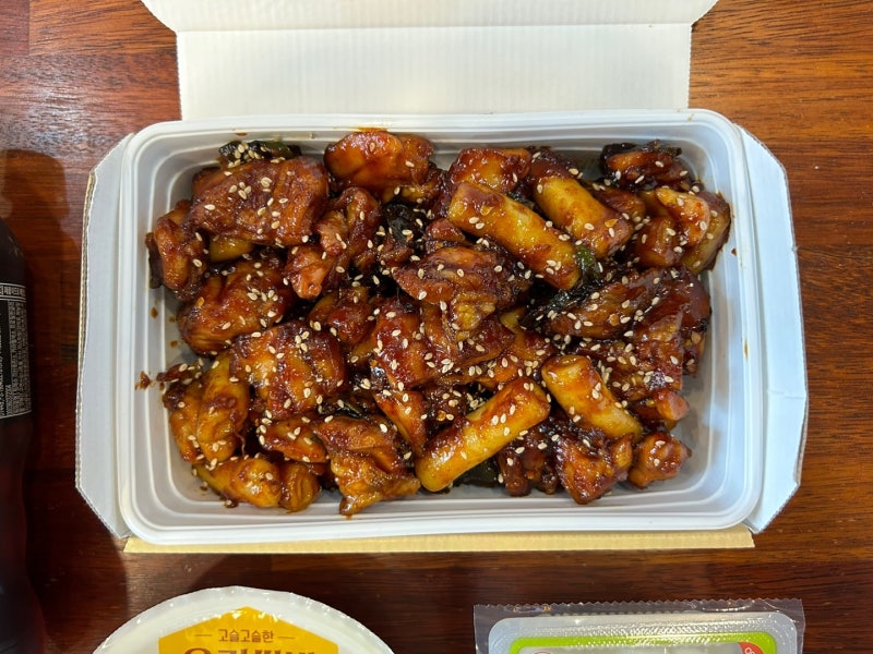 진주 초전동 지코바 숯불 치킨 밥도둑 행복하게 즐겼어요