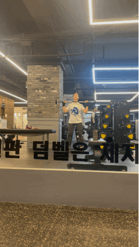  23.06.19 등어깨
