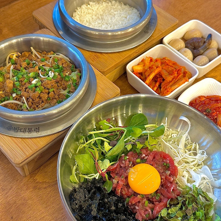  거제 중곡 솥밥 맛집 하루솥밥 데이트하기 좋은 밥집이에요
