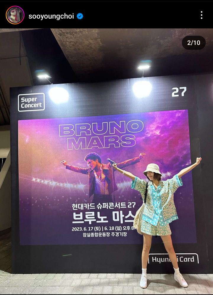  현재까지 SNS에 브루노마스 콘서트 관람 인증한 연예인들 +반응
