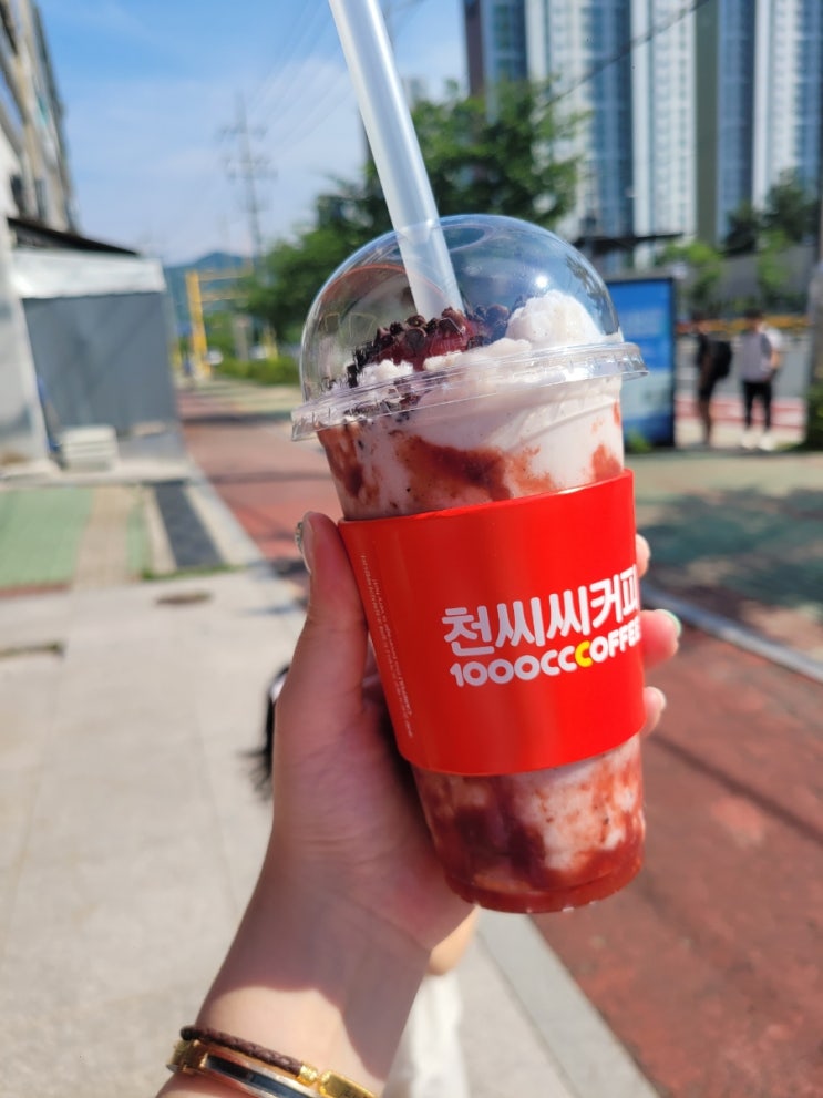  마산 현동 천씨씨커피 돼지바프라페