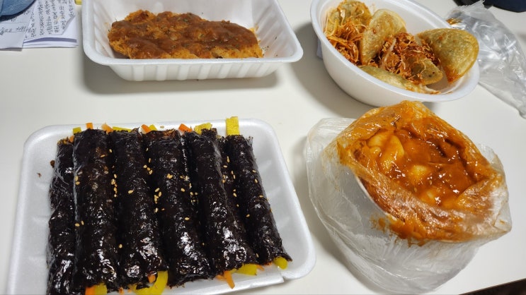  분식을 너무 좋아하는 나 그리고 소문난꼬마김밥  (배달)
