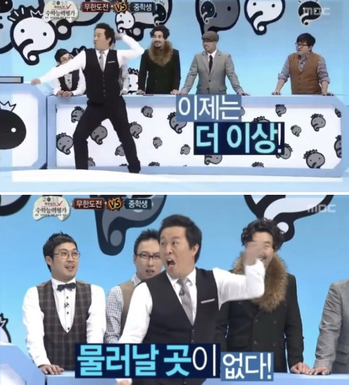 디어벌스데이 이미지