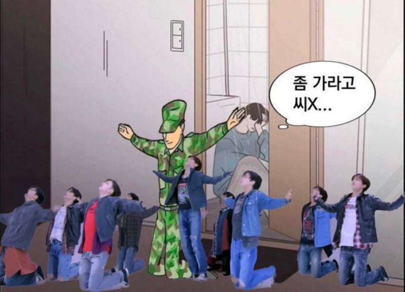 공지