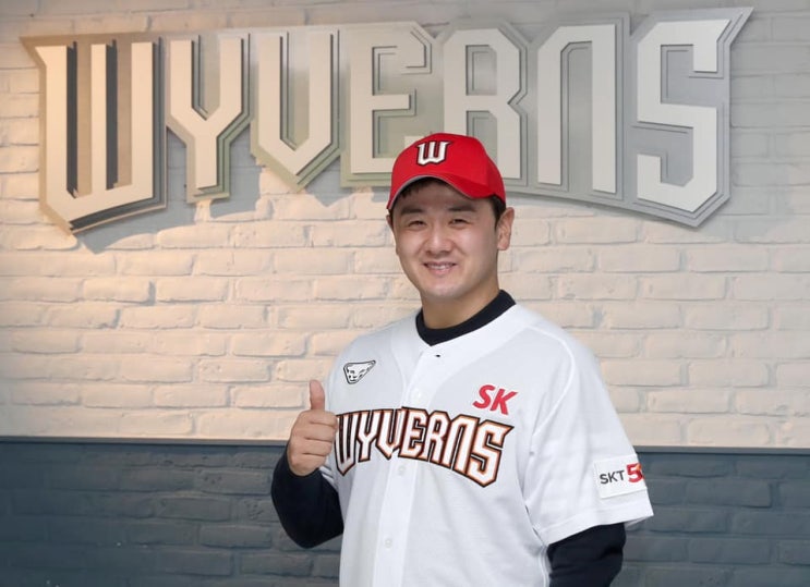  SSG 최주환 1000안타! 그러나 1000안타 공은 어디에..?