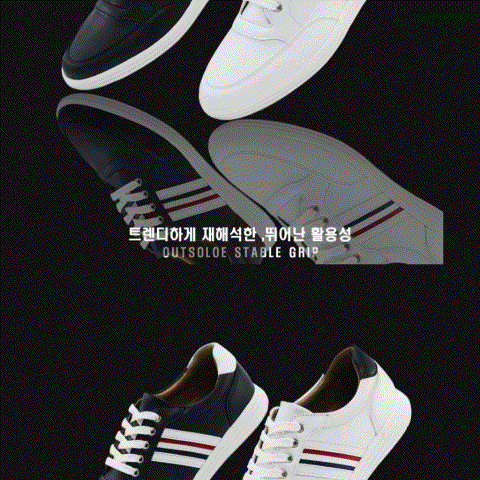  [오르뗀시아] 젝시오 골프화