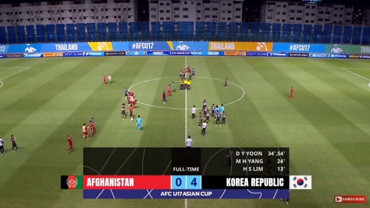 2023 AFC U-17 아시안컵 B조 2차전 아프가니스탄 vs 대한민국